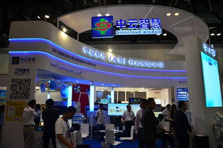 中云智慧亮相第二屆國際檢驗檢測技術與裝備博覽會，展示計算機軟硬件研發成果