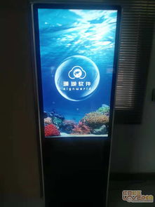 軟硬件集成 計算機研發中的關鍵技術