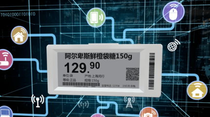 振奮！秀洲再添4家國家級“小巨人”企業，聚焦計算機軟硬件研發新突破