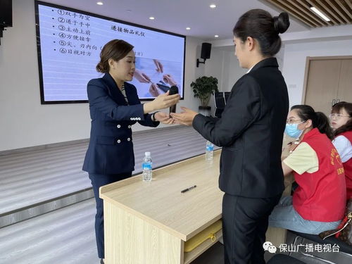 文明禮儀知識培訓(xùn) 讓志愿服務(wù)更文明、更專業(yè)