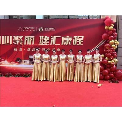 專業(yè)禮儀服務(wù)典范 走進(jìn)達(dá)州壹登文化